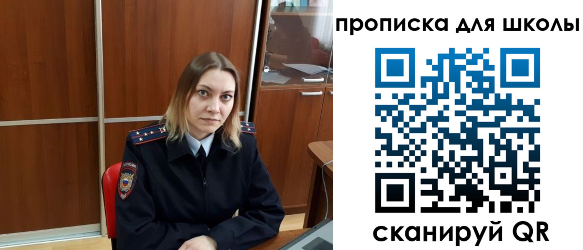 форма 3 в Краснодаре