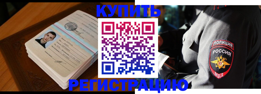 форма 3 в Краснодаре